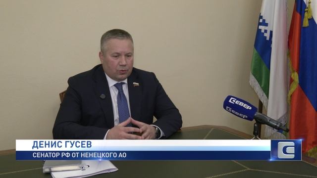 КОНЦЕПЦИЯ ФЕДЕРАЛЬНОГО ЗАКОНА смотреть онлайн