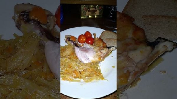 Вкусно и просто