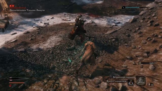 Босс Гёбу Онива - Sekiro Shadows Die Twice часть 3