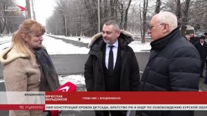 Северную Осетию с рабочим визитом посетила мобильная приемная президента РФ