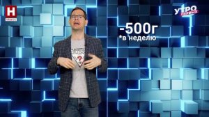 Метаболическая адаптация | ВЫЗОВ СЕБЕ