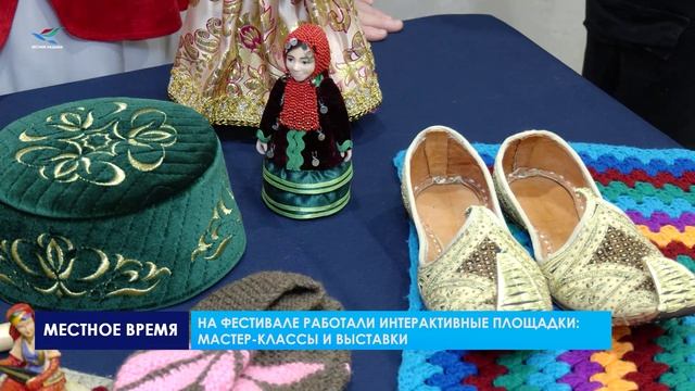 Стартовал фестиваль «Этноград»