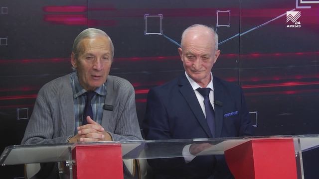 Карачаево-Черкесия online: День науки (09.02.2026) смотреть онлайн