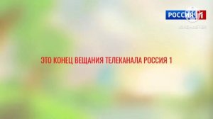 БобР добР серия 666: СМЕРТЬ барсукА