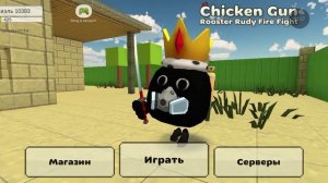 делаем имбу кота