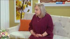 "Доброе утро!"