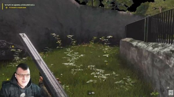 Makarena | Ага понятно