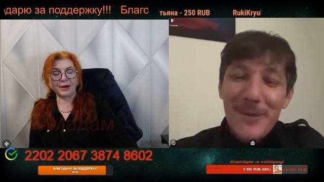 Ципсоте врать не мешки ворочать.💣💥💥 смотреть онлайн