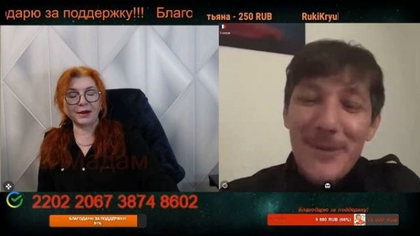 Ципсоте врать не мешки ворочать.💣💥💥