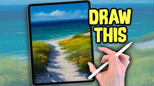 EASY PROCREATE Landscape Drawing Tutorial - BEACH PATH by James Julier