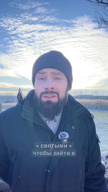 ☦️Как БОРОТЬСЯ с Греховной привычкой❓🙏🙏🙏 смотреть онлайн