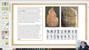 Пробный урок китайского языка: новый стандарт HSK 3.0