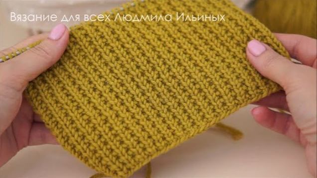 Узор спицами Песочный. Изнаночная сторона удивила. Бывают и такие сюрпризы.... смотреть онлайн