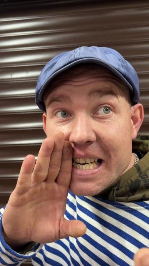 САМЫЙ ХИТРЫЙ МАШЕНИК