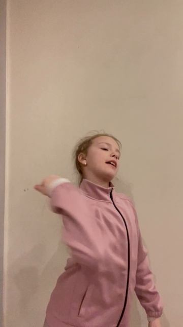 Это ты это я между нами молния ⚡️