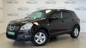 Видеопрезентация автомобиля Nissan Qashqai 26529