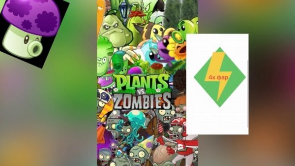 Открыл стреляющий гриб