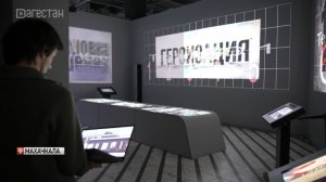 Выставку об участниках СВО представят в Махачкале