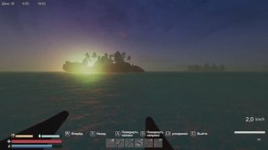 sunkenland #4 крафт генератора