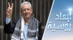 الفلسطينيون.. باقون!