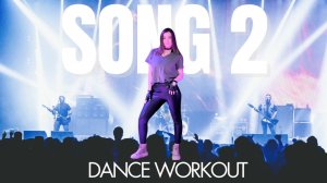 BLUR - Song 2 | Salsation®  Хореография Элитного Инструктора Александры Маркеловой