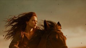 Унеси меня конь