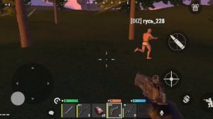 Груз в оксайд