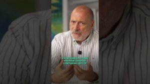 ПСИХОЛОГИЯ ПОДЛИННОГО ПРИНЯТИЯ #судьба #изменисвоюжизнь