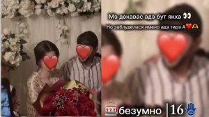 ~цыганские песни 2026| чекай описание ♥️🫶  🐆🎰