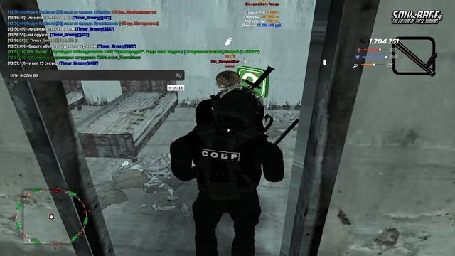 2026-02-10 13-46-24 смотреть онлайн