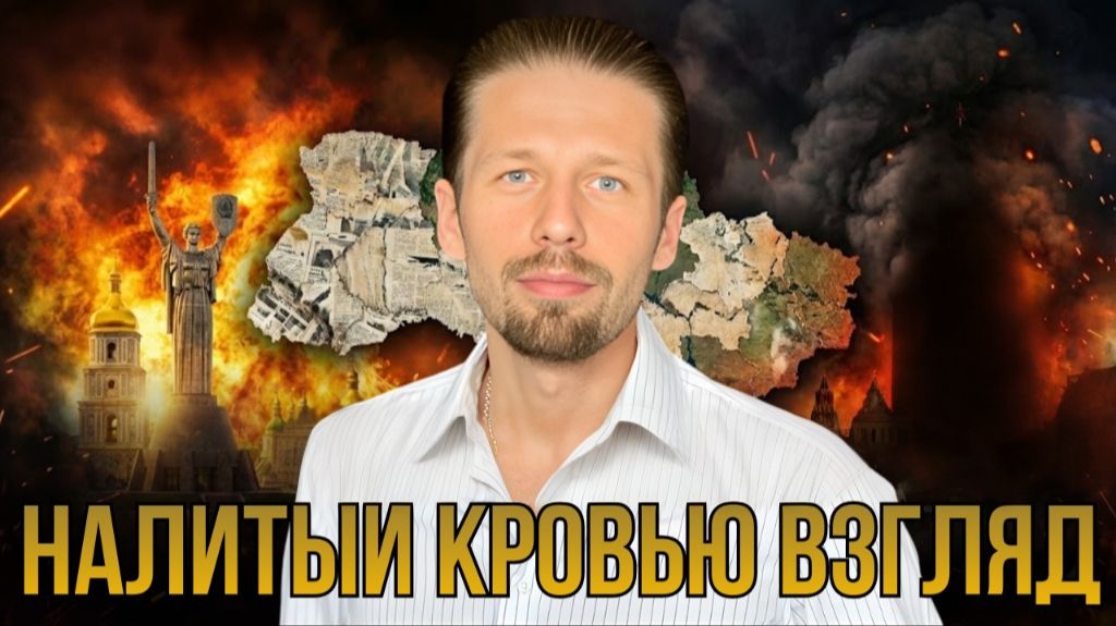 ТАЙНЫ ПОКРЫТАЯ МРАКОМ. смотреть онлайн