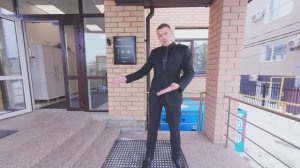 Офисное здание