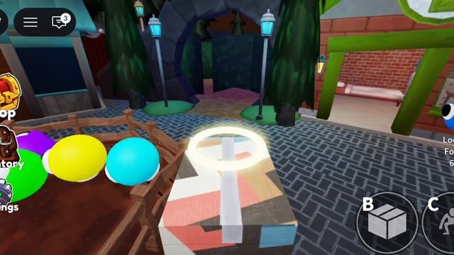 Ну хватит бесить синего смотреть онлайн