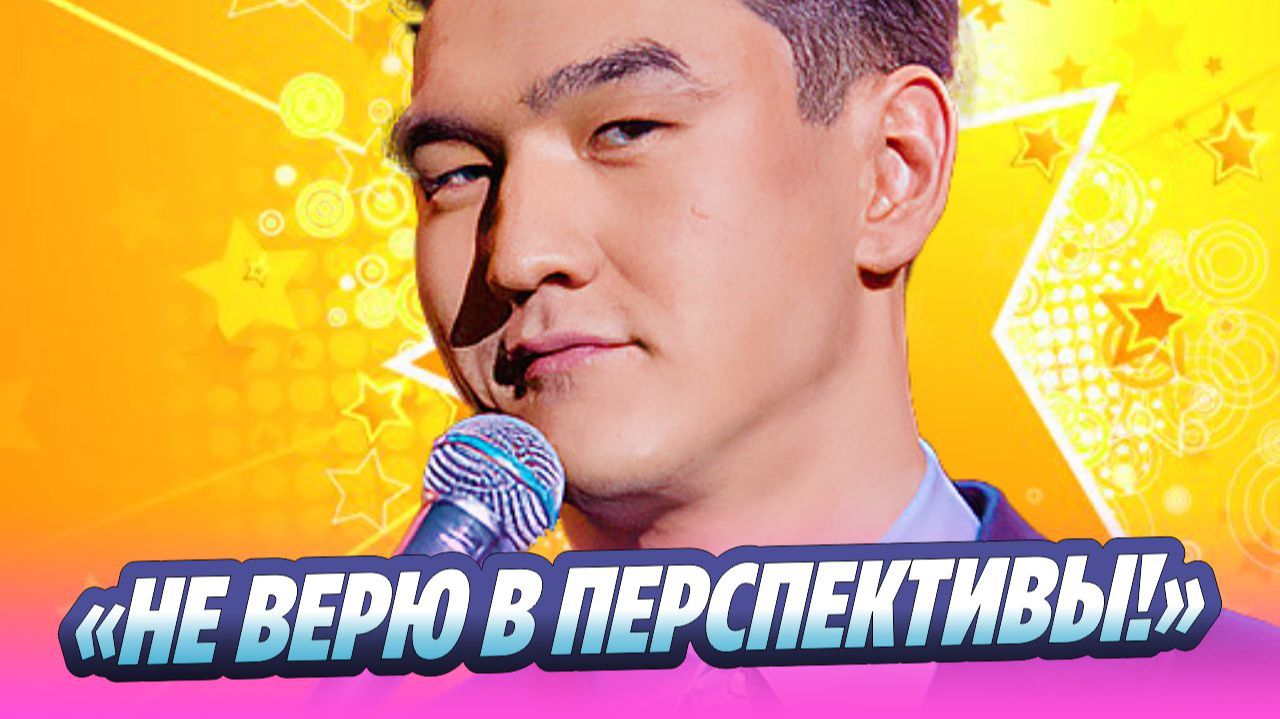 Удастся ли Сабурову повлиять на запрет въезда в Россию 🔥 Новости Шоу-Бизнеса