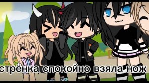 привет всем извините что долго не снимала