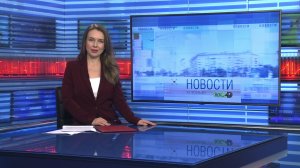 Новости Новосибирска на канале "НСК 49" // Эфир 10.02.26
