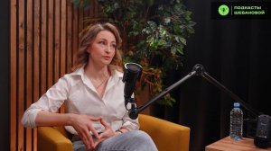 Берегиня |Татьяна Бессонова