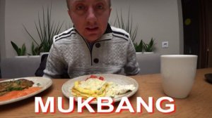 Мукбанг. Нащупал в щеке уплотнение. Боюсь идти к врачу.