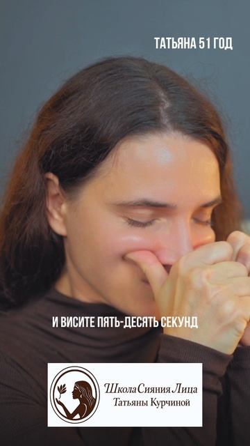 КАК ПОДНЯТЬ ЩЕКИ #оваллица #уходзалицом #молодостькожи #красота #здоровье смотреть онлайн