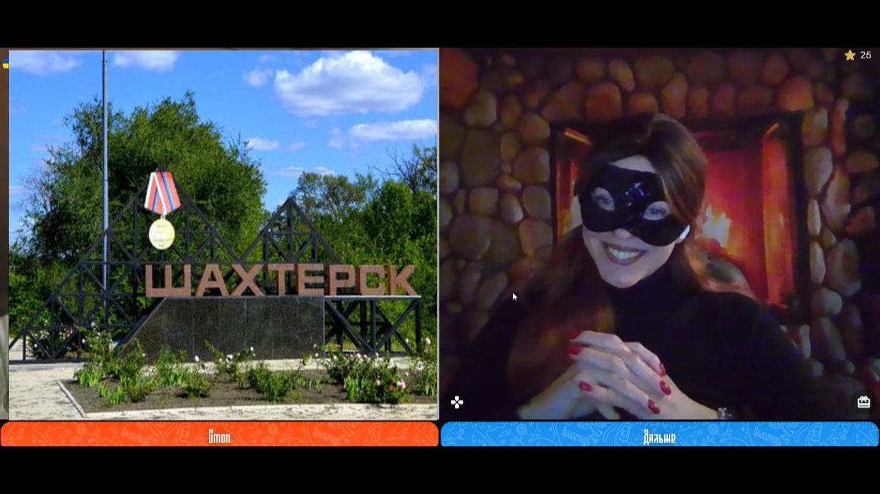 "Пока не сыграл в ящик" или когда остаешься человеком. смотреть онлайн