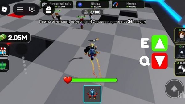 ВЫЖИВИ В ОПАСНОЙ КОРОБКЕ