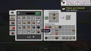 майнкрафт но я на одном чанке