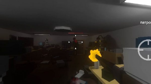 3 часть бункер 21