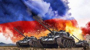 СИТУАЦИЯ НАПРЯЖЕННАЯ