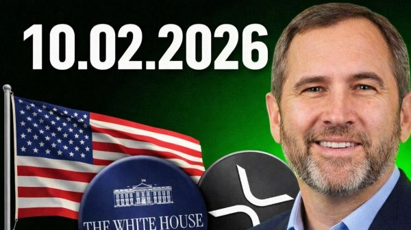 КРИПТОВАЛЮТА БАЙБИТ ЭФИРИУМ / 加密貨幣 BYBIT 以太坊 / ETHEREUM BYBIT CRYPTOCURRENCY