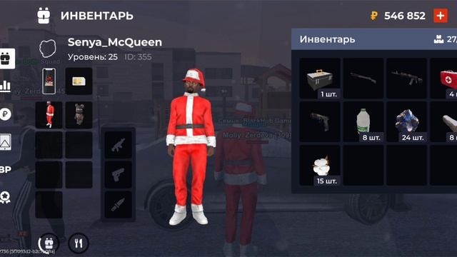 Nikolay_Zerdev || DM