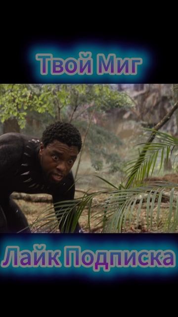 Сцена великого исчезновения. Как герои один за одним превращались в пыль на глазах у Тора