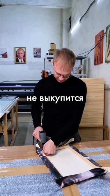 Продавать детям?