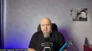 ИССОХШАЯ ЗЕМЛЯ 2 часть