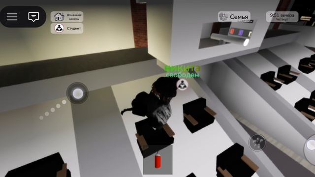 Секредка о которой никто не знает смотреть онлайн